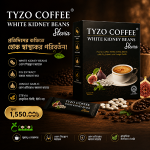 TYZO COFFEE